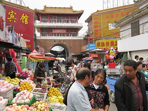 Meng Cheng Xian Sen Lin Gong Yuan