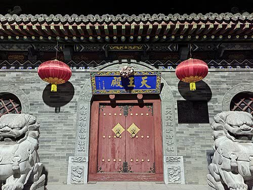 Ci Yun An