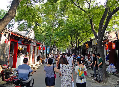 Nanluoguxiang