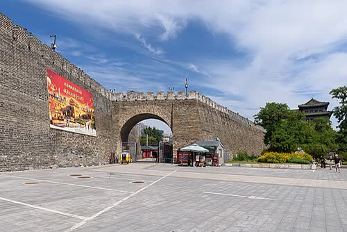 Beijing Ming City Wall Ruins Park