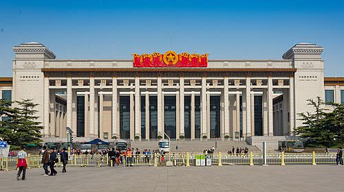National Museum of China