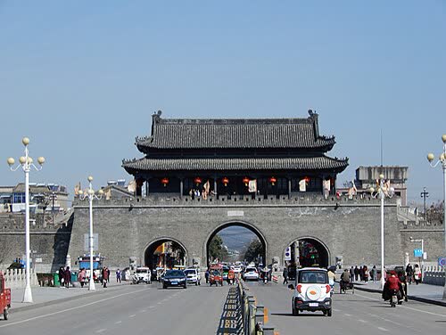 Shou Xian Gu Cheng