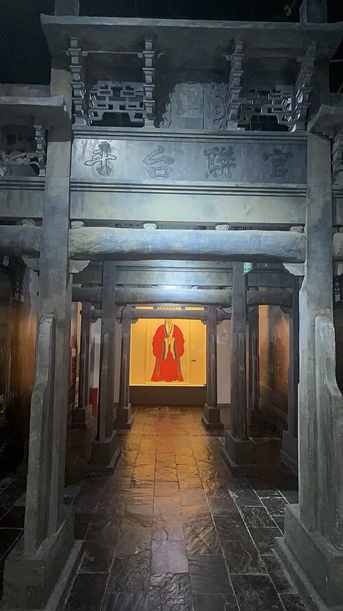 Huang Shan Shi Bo Wu Guan