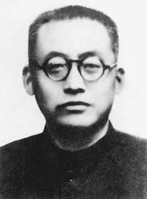 Tao Xing Zhi Ji Nian Guan