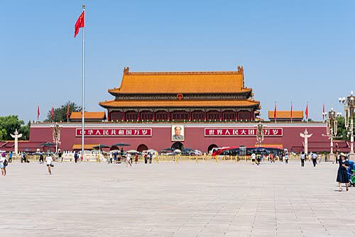 天安门广场 · Tiananmen Square — photo 1 of 8