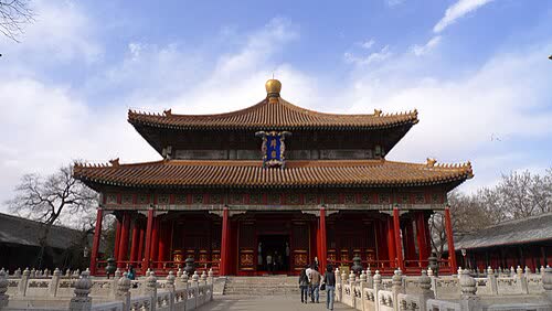 Kong Miao He Guo Zi Jian Bo Wu Guan