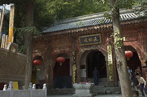 Chu Zhou Lang Ya Shan