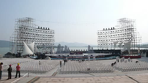 Yue Liang Hu Gong Yuan