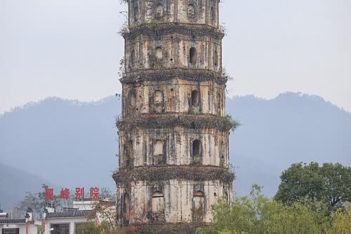 Xia Jian Ta