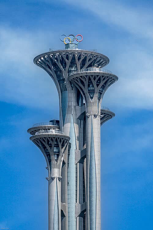 Beijing Olympic Tower