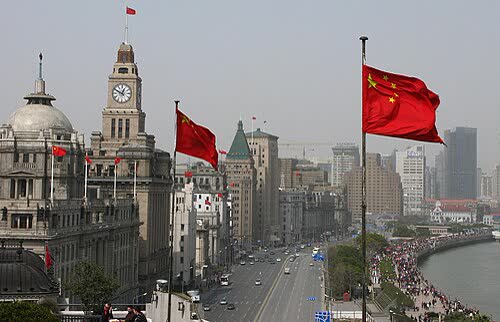 Shanghai Bund & Skyline