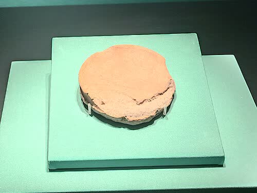 Shuang Dun Yi Zhi