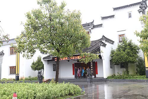 Tang Mo