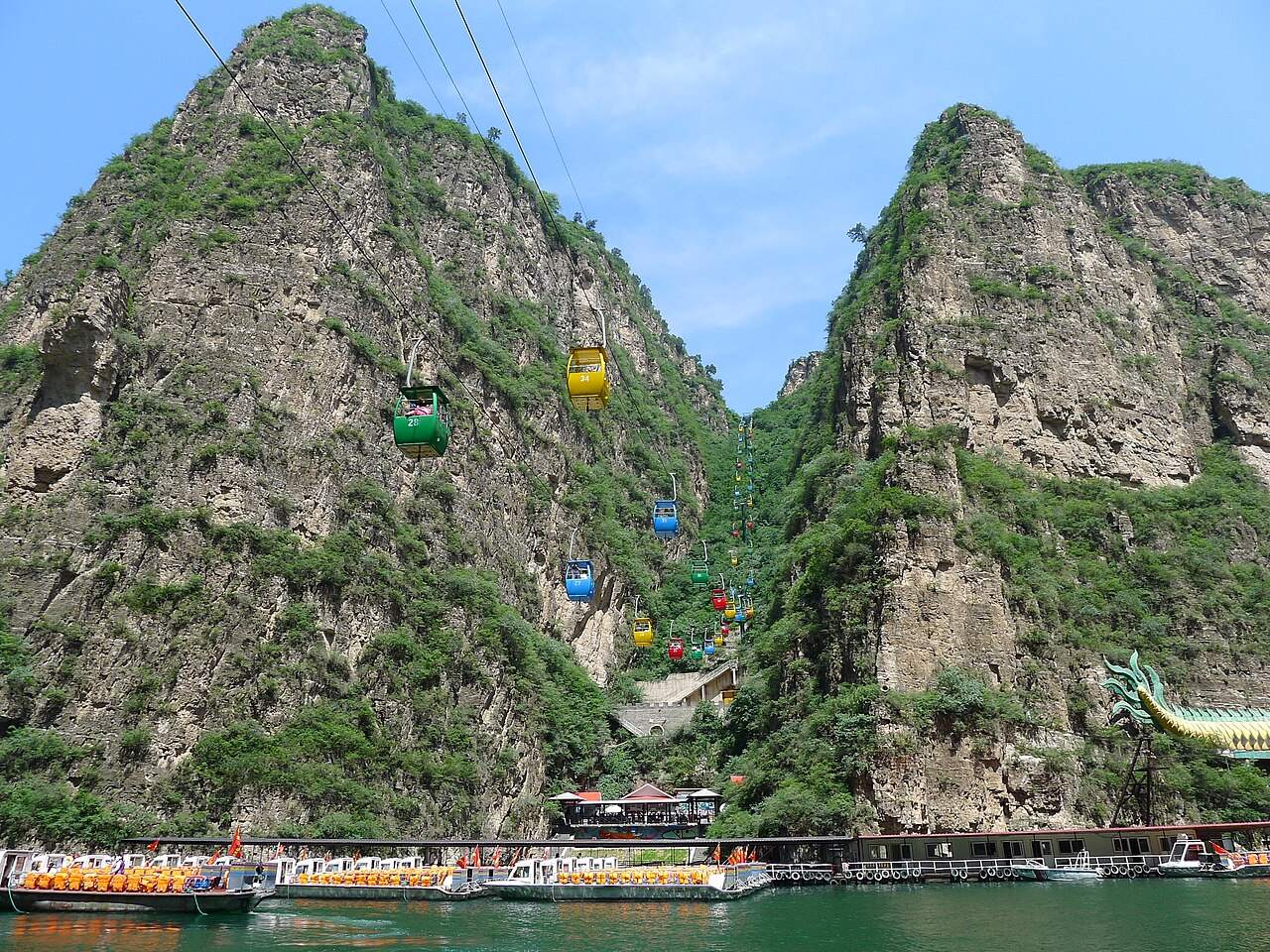 Longqing Gorge