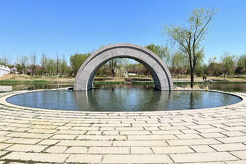 Central Green Forest Park