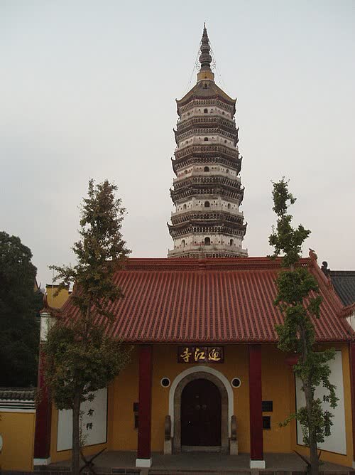 Zhenfeng Pagoda