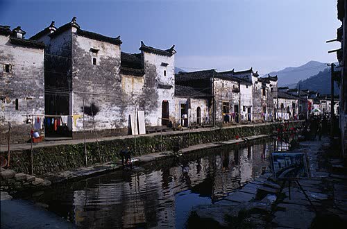 Zhu Shan Shu Yuan