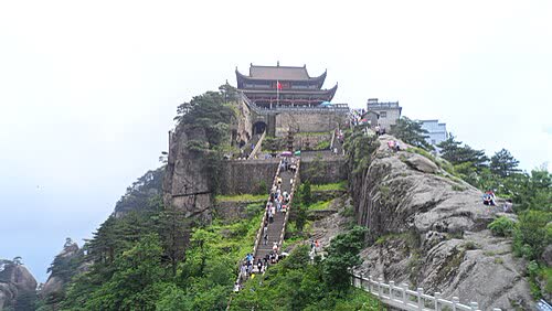 Mount Jiuhua